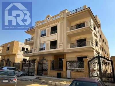 Apartment for Sale in Tamar Hanna – New Cairo | 280 sqm | Immediate Delivery | Near Al Marasem & Rehab