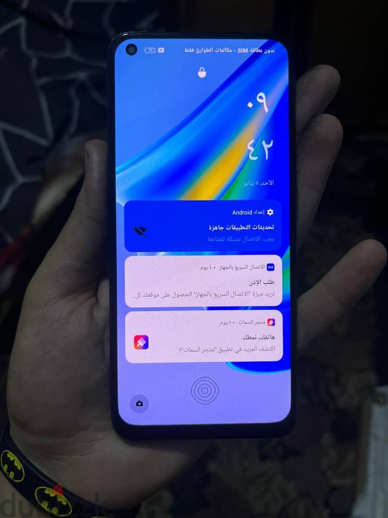 OPPO A95 1