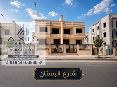 Exceptional Twin House located on El Bostan Street, one of the most prestigious and highly demanded areas