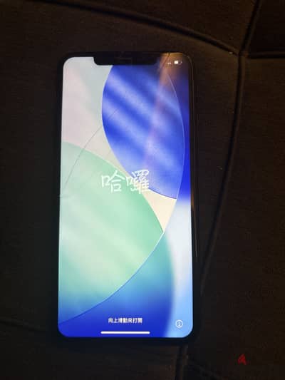 Apple - iPhone 11 Pro Max