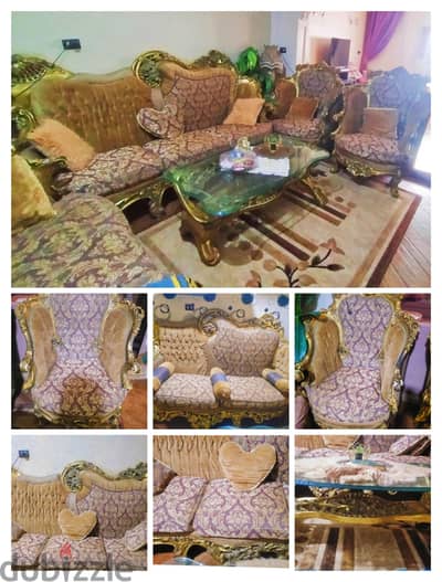 عرض صالون +سفرة