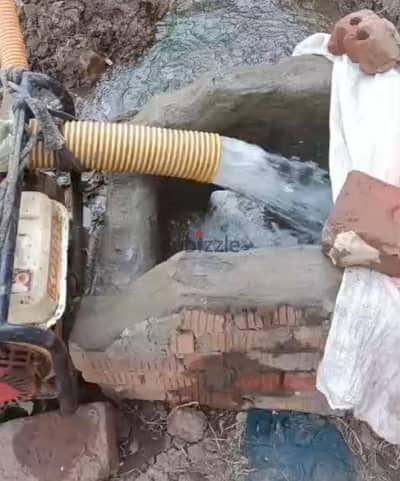 ماكنه مياه بحاله جيده جدا