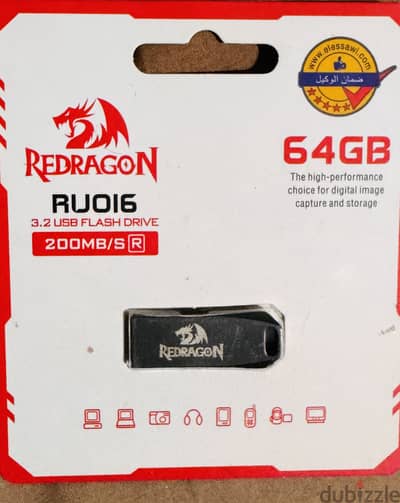 فلاشة ريدراجون 64 جيجا Redragon RU016 USB 3.2 زيرو بالضمان