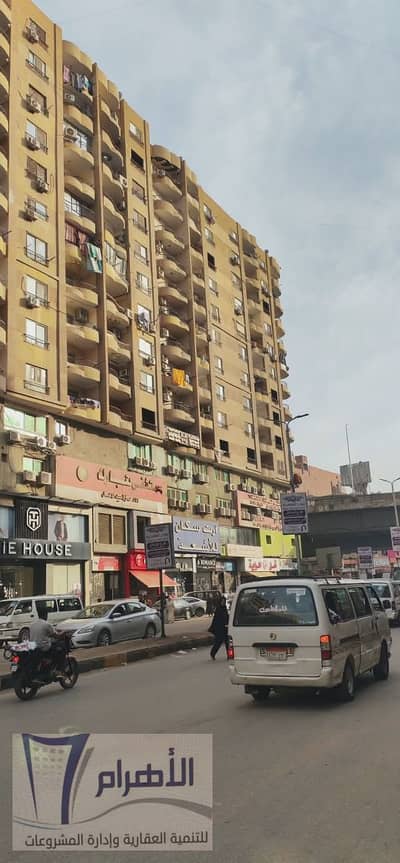 شقة سوبر لوكس ثاني نمرة شارع الملك فيصل الرئيسي بين الهرم وفيصل