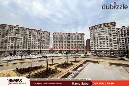 مقدم 10% تسهيلات على 3 سنوات استلام خلال سنة شقة للبيع فى صوارى