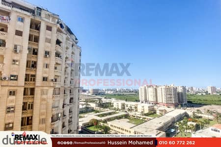 فيو مفتوح شقة للايجار المفروش 150 م المندرة