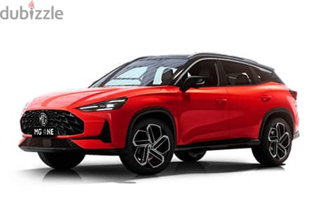 MG One 2026