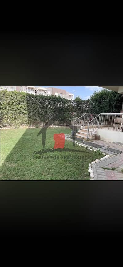 Apartment with Garden Fully Furnished in the Address