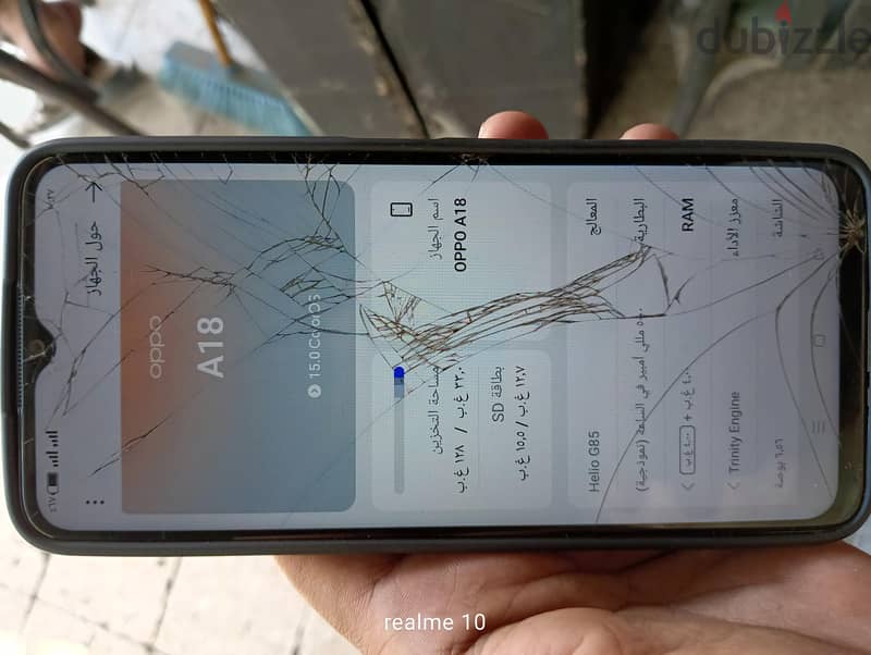 oppo a18 1