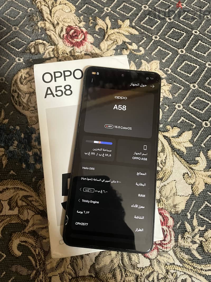 Oppo a58 2