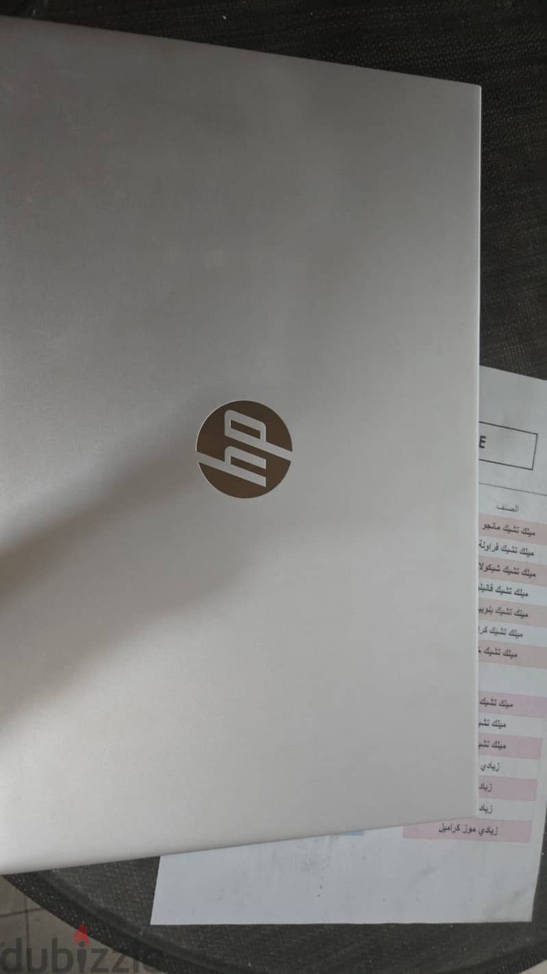 Hp proBook 4