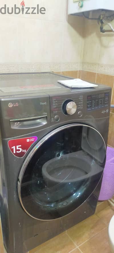 LG 15 KG Inverter Washing Machine, Grey