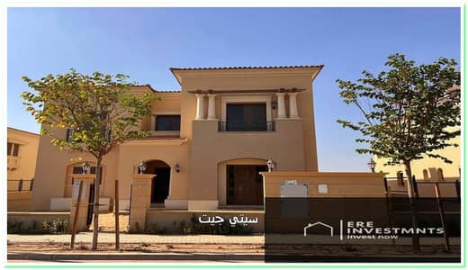 Receive immediately at the lowest price on the market: a 3-story Quattro villa in City Gate (OPAL), Qatari Diar, Fifth Settlement - in the best locati