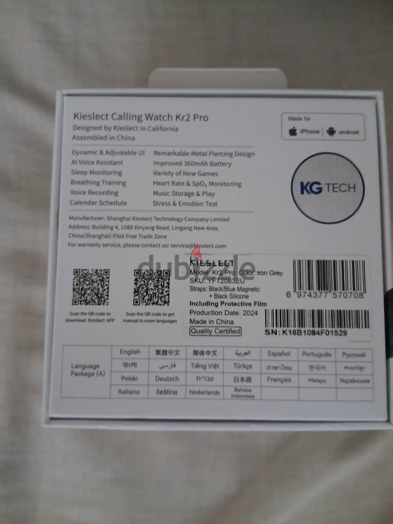 kieslect Kr2 pro 2