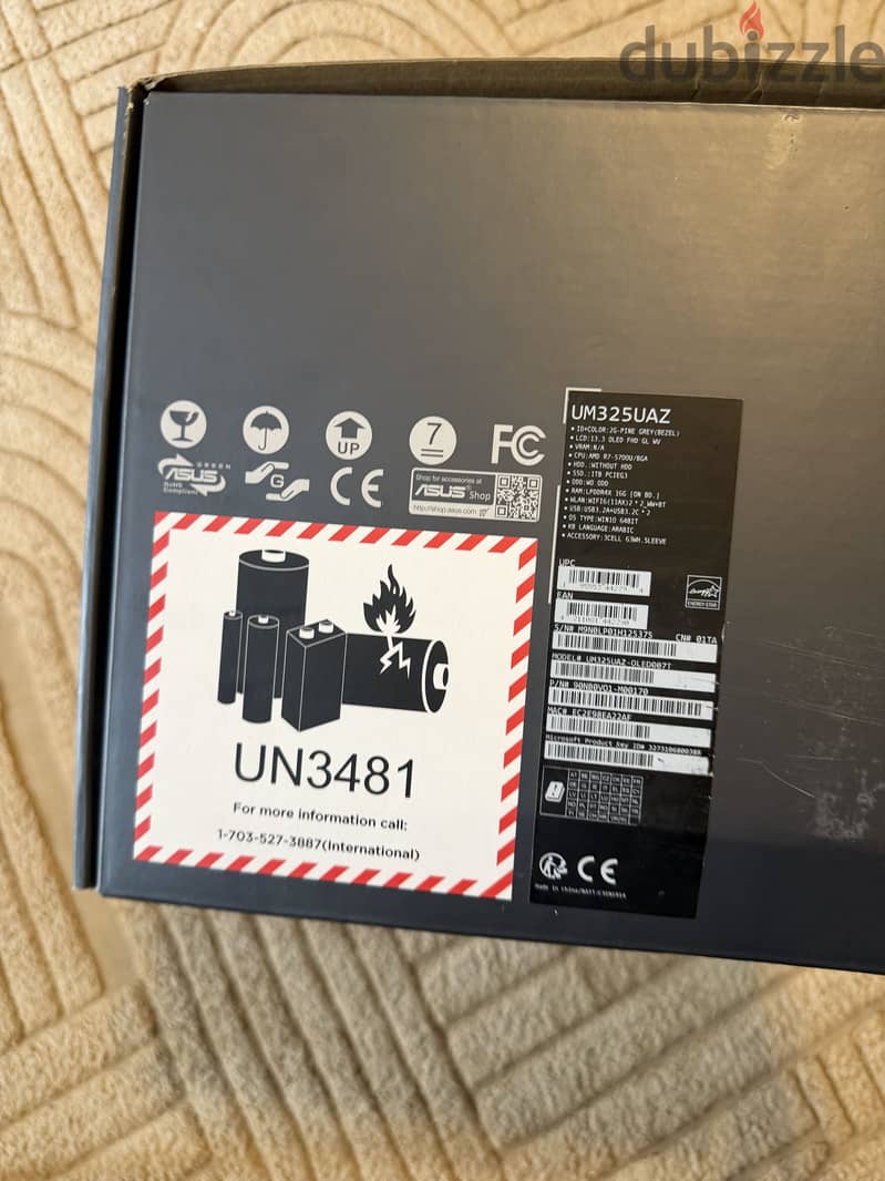 Asus zebra 1