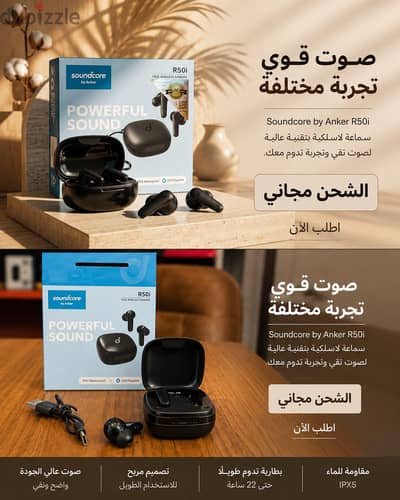 سماعة ايربودذ ساوند كورsoundcore -