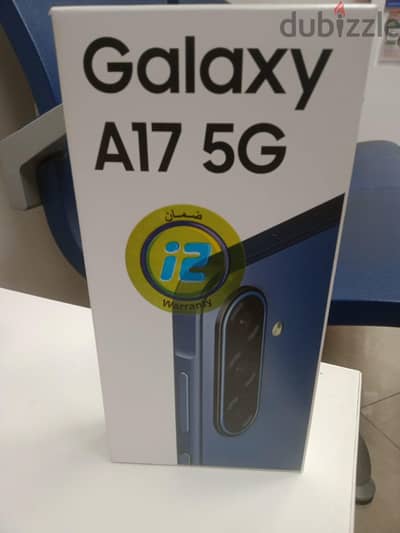 samsung a17 5g