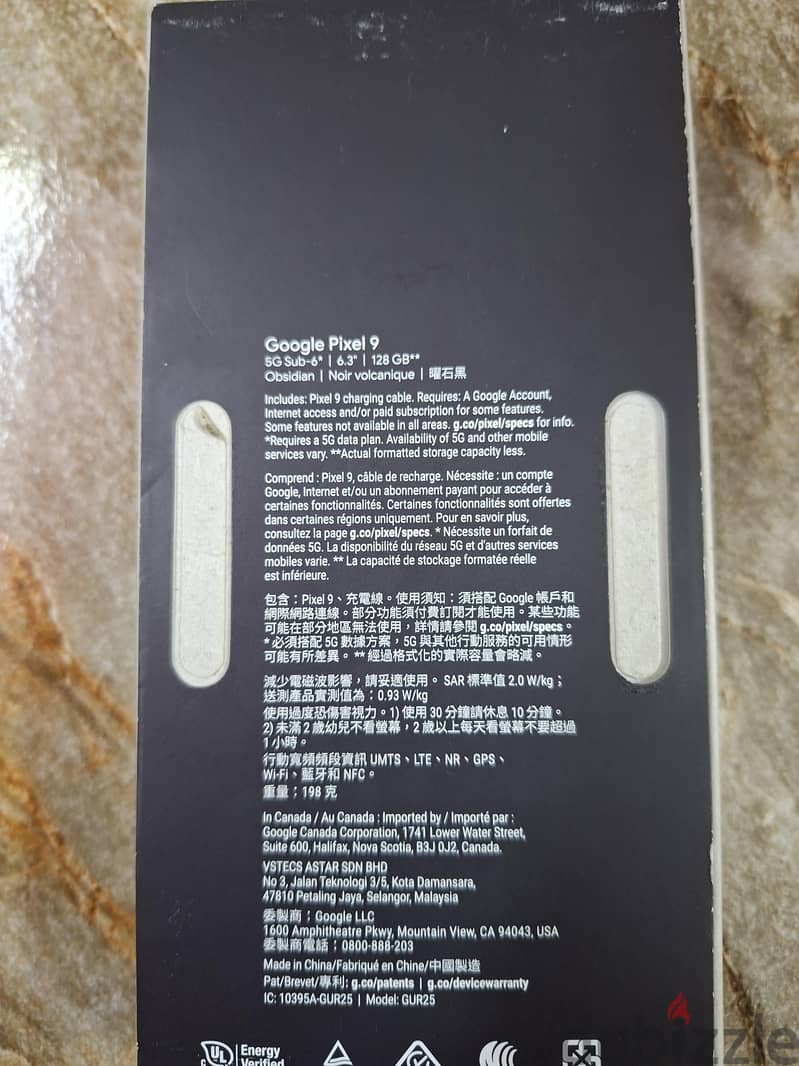 Google Pixel 9 2