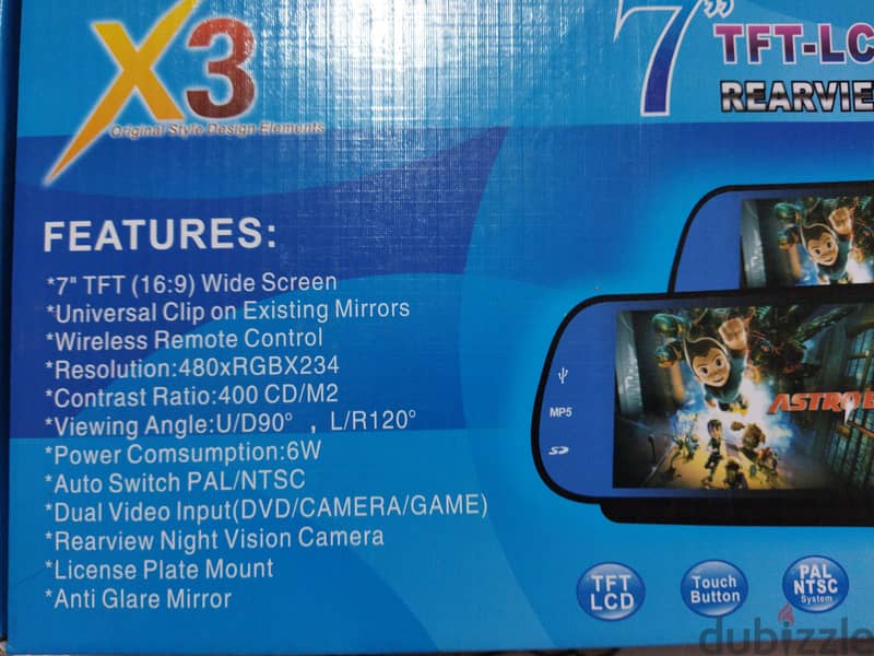 Rearview mirror 3