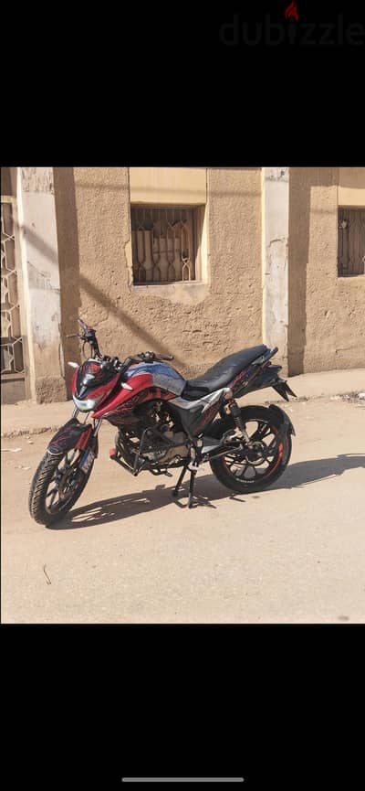 هوجن L250