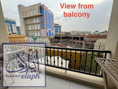 Furnished apartment for rent in Mufida Compound