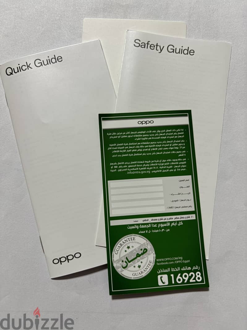 OPPO A5i 5
