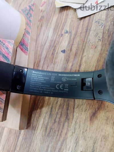 سماعة Soundcore Life Q20