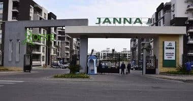 140m Apartment - Ganna Zayed 1 - Sheikh Zayed 140m Apartment - Ganna Zayed 1 - Sheikh Zayed