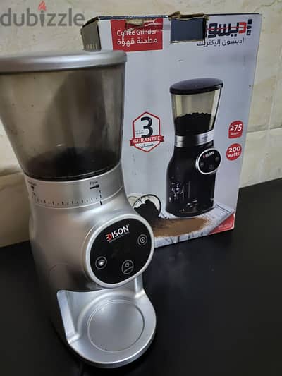مطحنة بن اسبريسو