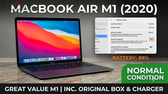 MacBook Air M1 (2020) - 512GB SSD / 8GB RAM - بالعلبة والشاحن الأصلي
