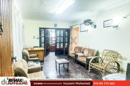 Licensed administrative office space with open view for sale in Miami, 130 m