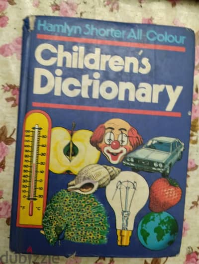 قواميس انجليزي / انجليزي
