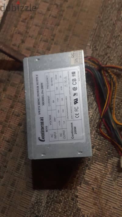 باور سبلاي زيرو 200 w