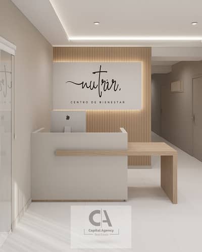 A fully finished, 155 sqm beauty clinic with air conditioning is available for rent inside Park Street Mall, near 5A, Fifth Settlement
