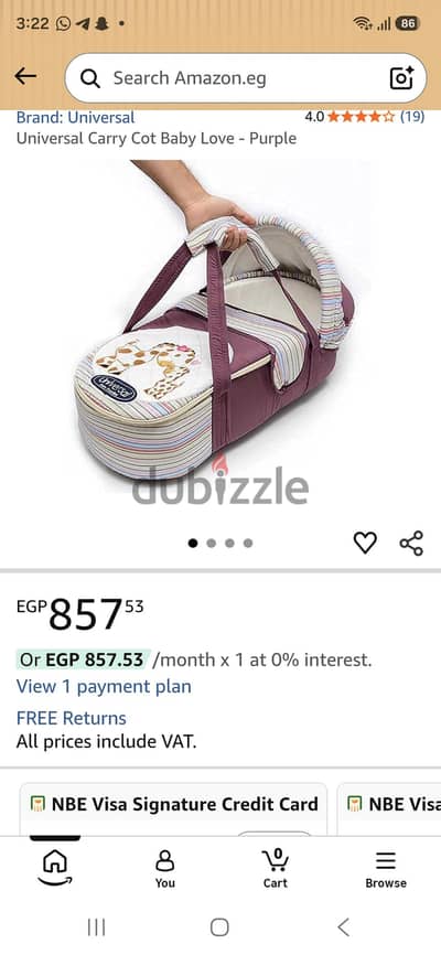 carry cot baby