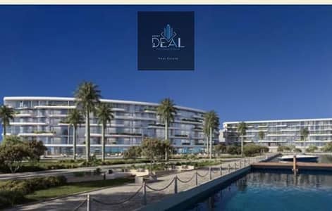 امتلك وحدتك في Blue Stays – Marina 5 واستمتع بتجربة ساحلية استثنائية  في قلب مارينا 5 وعلى مقربة من أجمل شواطئ الساحل الشمالي