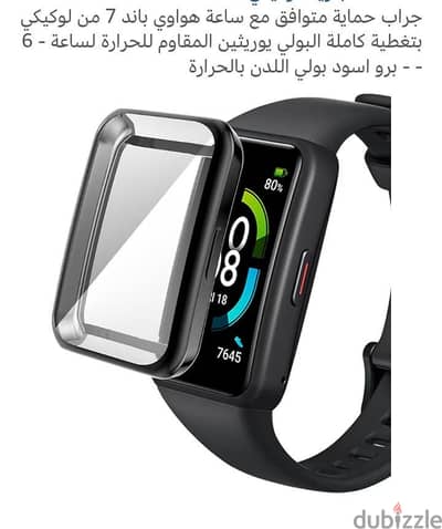 strap honor band 6