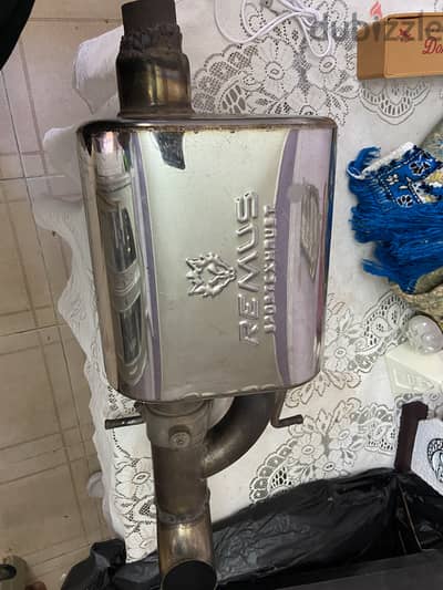 اكزوست ريموس ببوابة