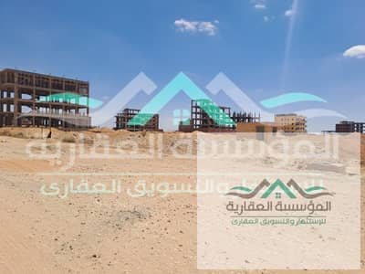 ارض للبيع في الحي الثاني بموقع متميز بأكتوبر الجديدة