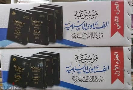 العياط الجيزة