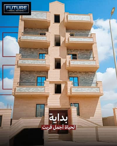 شقة 155 م + جاردن خاص في مسلسل 2 في حدائق أكتوبر