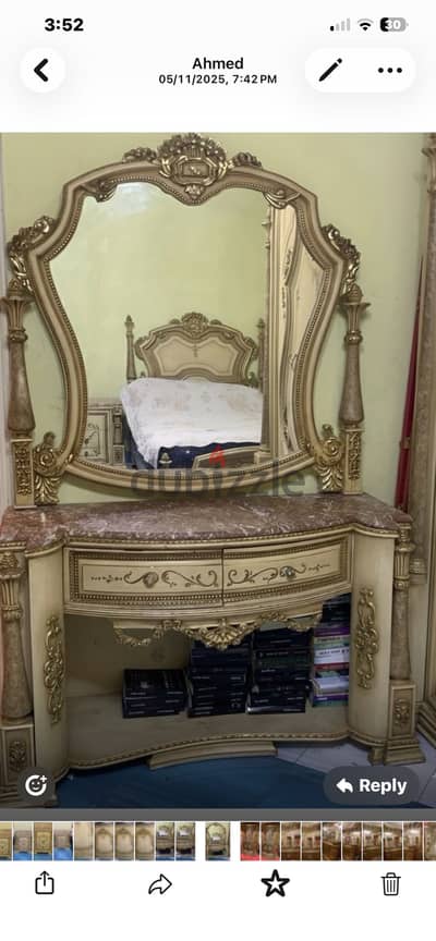 غرفة نوم أطفال