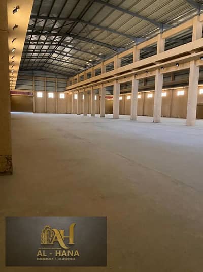 Licensed car assembly and maintenance factory for sale, 5000 meters in the industrial area of ​​Fifth Settlement.