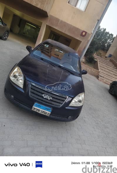 اسبيرانزا A516 2008 للبيع حدائق اكتوبر