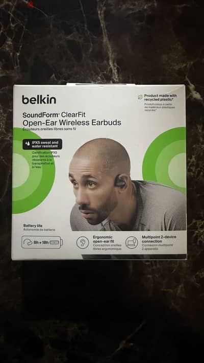 Belkin SoundForm