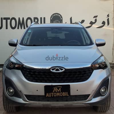 شيرى تيجو 7 2024