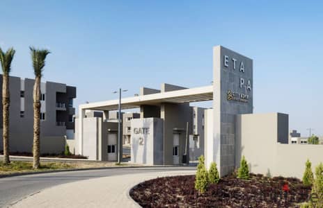 Standalone Villa for Sale in Etaba Compound, Sheikh Zayed