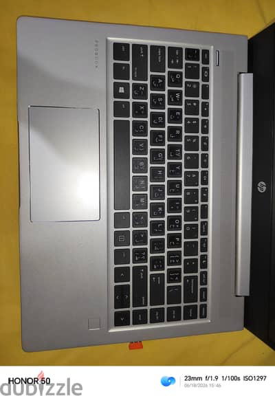 Hp 445 G7