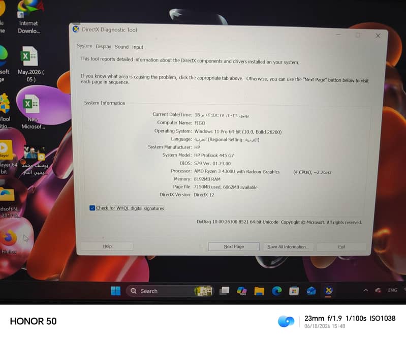 Hp 445 G7 3