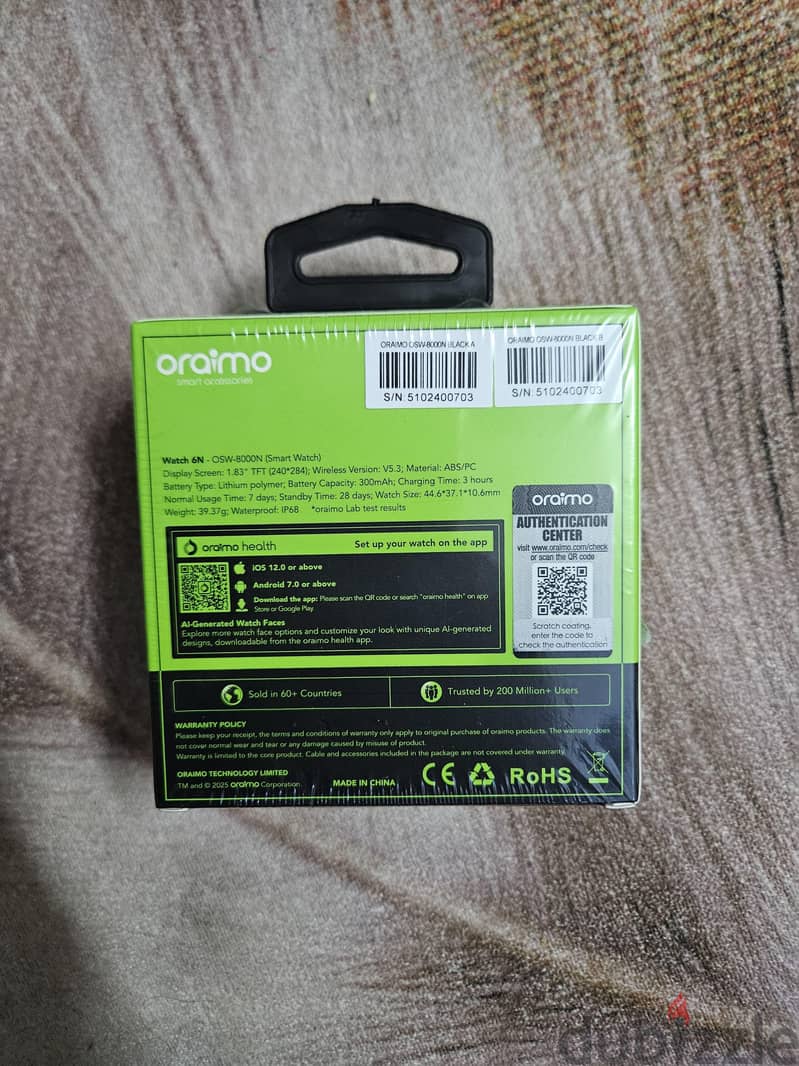 ORAIMO N6 1